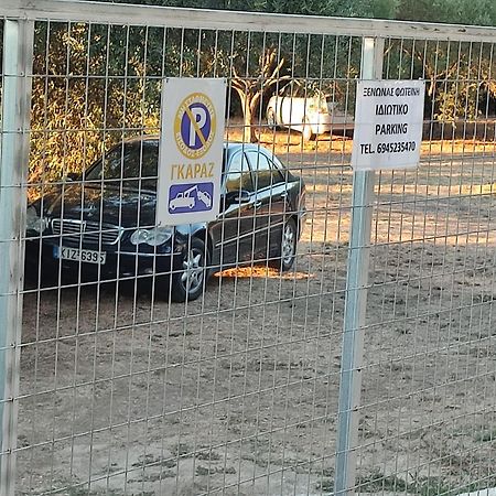 Ξενώνας Φωτεινη 欧拉努波利斯 外观 照片